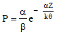 BITSAT Physics Units and Measurements 9