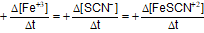 Chemistry2