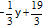 Mathematics Algebra31