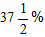 Mathematics Commercial maths10