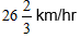 Mathematics Commercial maths11