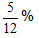 Mathematics Commercial maths13