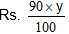 Mathematics Commercial maths1