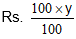 Mathematics Commercial maths2