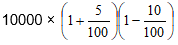 Mathematics Commercial maths7