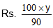 Mathematics Commercial maths