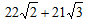 Mathematics Number System3