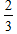 Mathematics Number System5