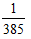 Mathematics NumberSystem12