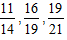 Mathematics NumberSystem15