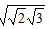 Mathematics NumberSystem32