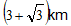 Mathematics Trigonometry17