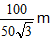 Mathematics Trigonometry3