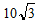 Mathematics Trigonometry5