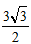 Mathematics Trigonometry51