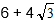 Mathematics Trigonometry53