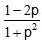 Mathematics Trigonometry56