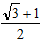 Mathematics Trigonometry7