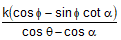 Mathematics Trigonometry85