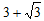 Mathematics Trigonometry9