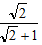 Mathematics geometry31