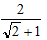 Mathematics geometry32