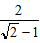 Mathematics geometry33