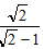 Mathematics geometry34