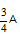 NTSE PHYSICS Electricity Charge Field13