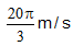 NTSE PHYSICS Motion Circular Motion10