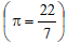 NTSE PHYSICS Motion Circular Motion12