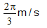 NTSE PHYSICS Motion Circular Motion9