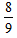 NTSE PHYSICS light lens1