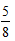 NTSE PHYSICS light lens2