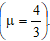 NTSE PHYSICS light4