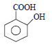 2BITSAT Chemistry Alcohols, Phenols and Ethers 2