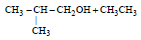 2BITSAT Chemistry Alcohols, Phenols and Ethers 7