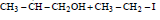 2BITSAT Chemistry Alcohols, Phenols and Ethers 8