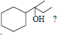 BITSAT Chemistry Alcohols, Phenols and Ethers 10