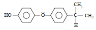 BITSAT Chemistry Alcohols, Phenols and Ethers 3