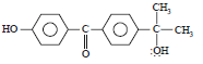 BITSAT Chemistry Alcohols, Phenols and Ethers 4