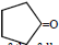 BITSAT Chemistry Aldehycles 8