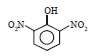 BITSAT Chemistry Amines 10