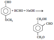 BITSAT Chemistry Amines 4