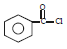 BITSAT Chemistry Amines 6