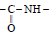 BITSAT Chemistry Biomolecules 1