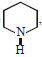 BITSAT Chemistry Chemical Bonding and Molecular Structure 11