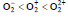 BITSAT Chemistry Chemical Bonding and Molecular Structure 5