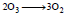 BITSAT Chemistry Chemical Kinetics 12