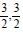 BITSAT Chemistry Chemical Kinetics 2